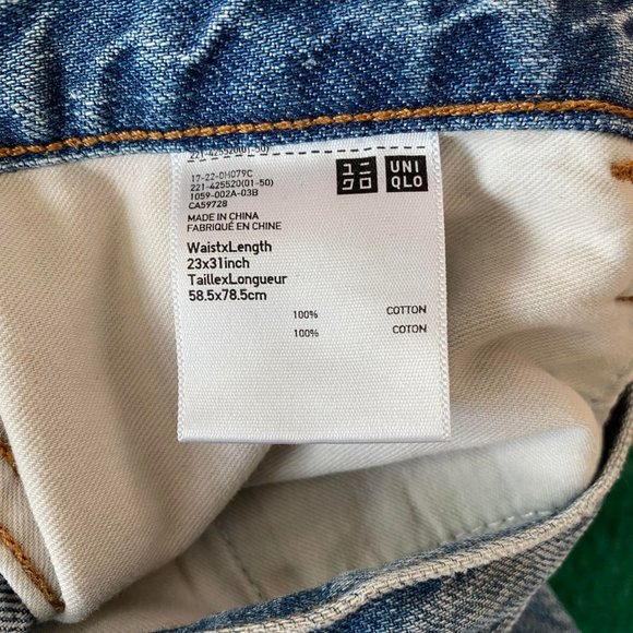 Uniqlo wide-legged jeans, medium wash - Picture 4 of 5